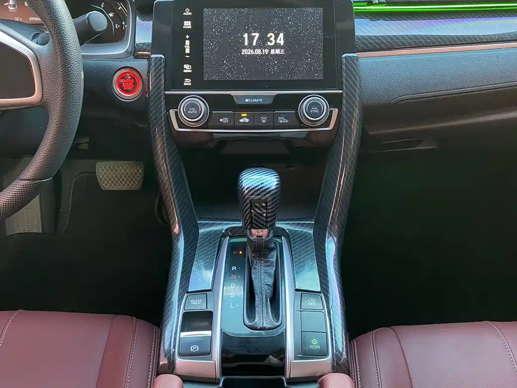 Honda Civic — фото 7