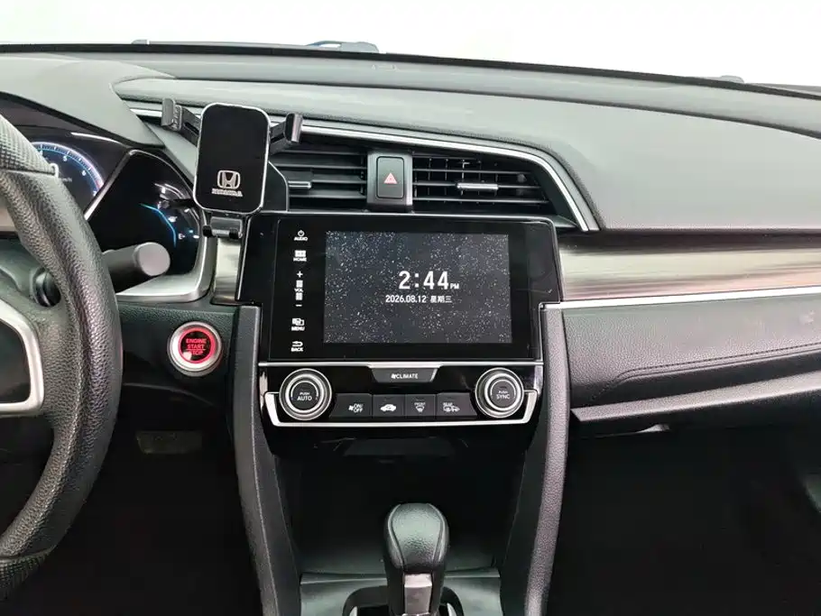 Honda Civic — фото 13
