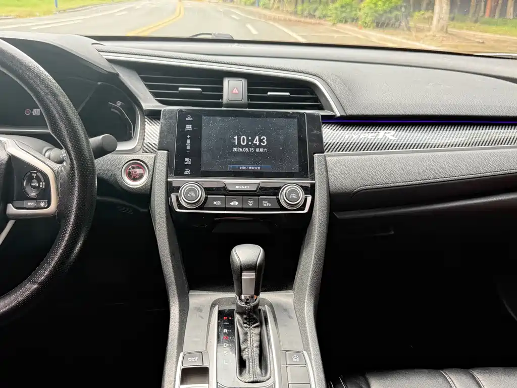 Honda Civic — фото 13