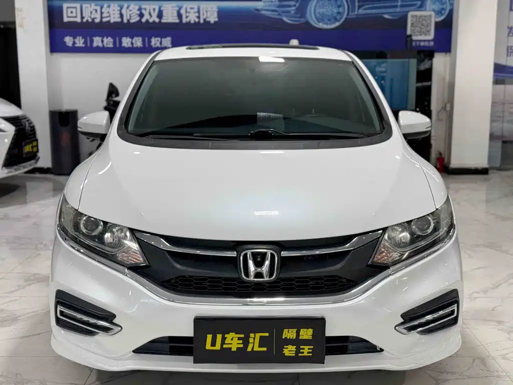 Honda Jade — фото 2