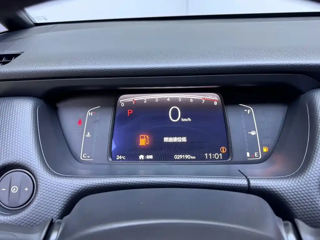 Honda Fit — фото 21