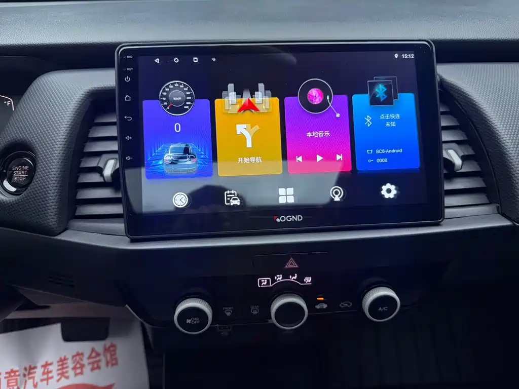 Honda Fit — фото 15