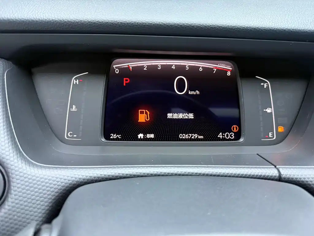 Honda Fit — фото 22