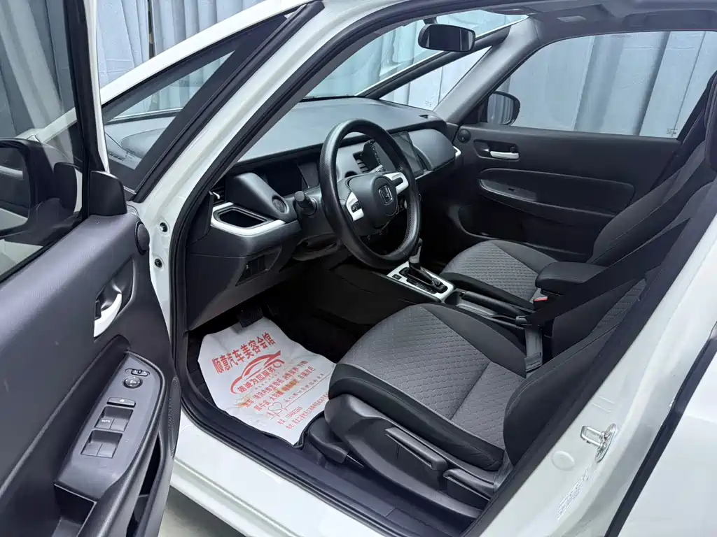 Honda Fit — фото 7