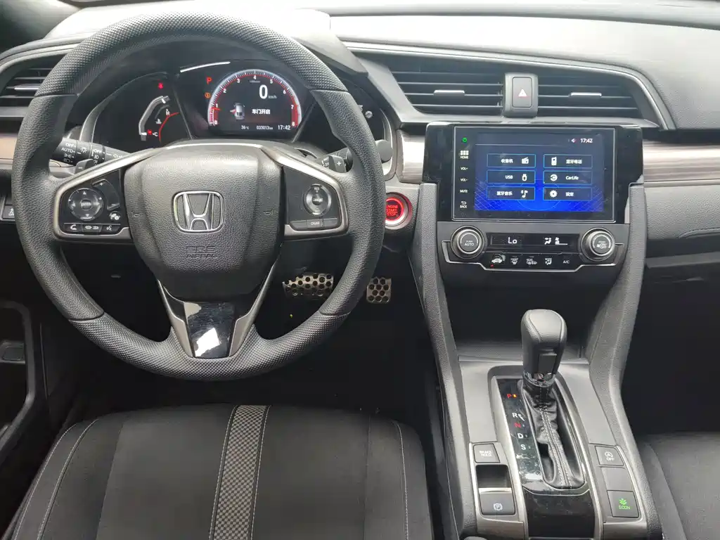 Honda Civic — фото 14