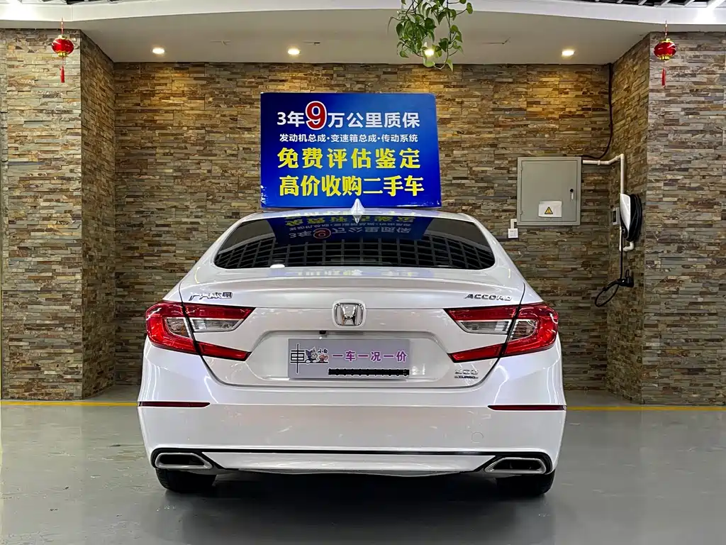 Honda Accord — фото 4