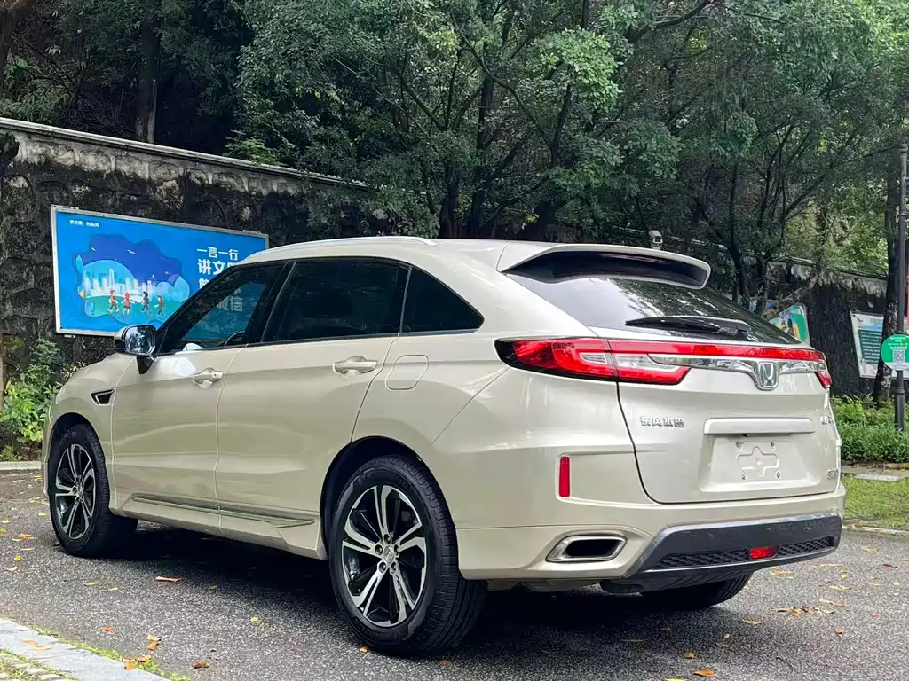 Honda UR-V — фото 4