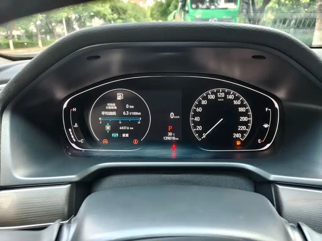 Honda Accord — фото 6