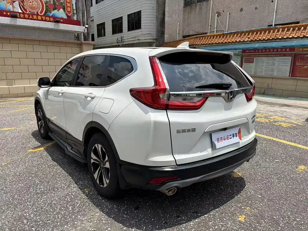 Honda CR-V — фото 7