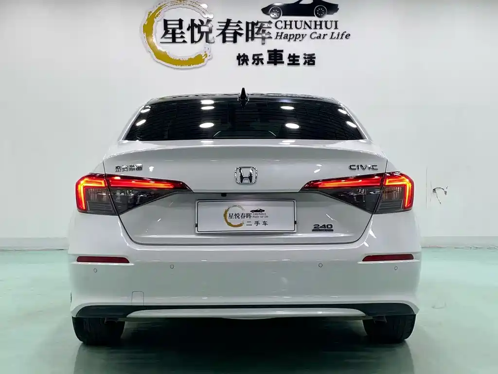 Honda Civic — фото 8