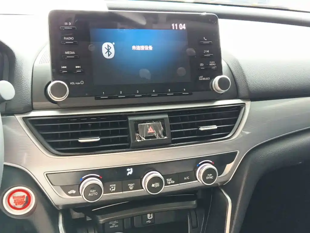 Honda Accord — фото 13