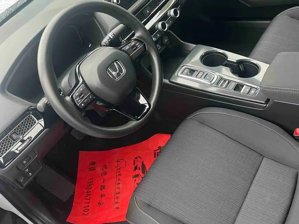 Honda Civic — фото 3
