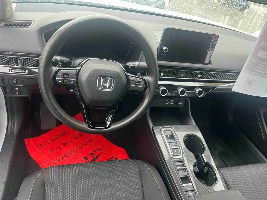 Honda Civic — фото 4