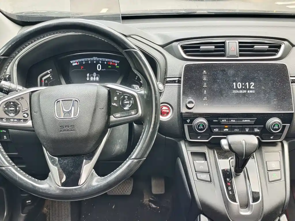 Honda Breeze — фото 17