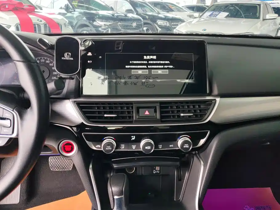 Honda Inspire — фото 13