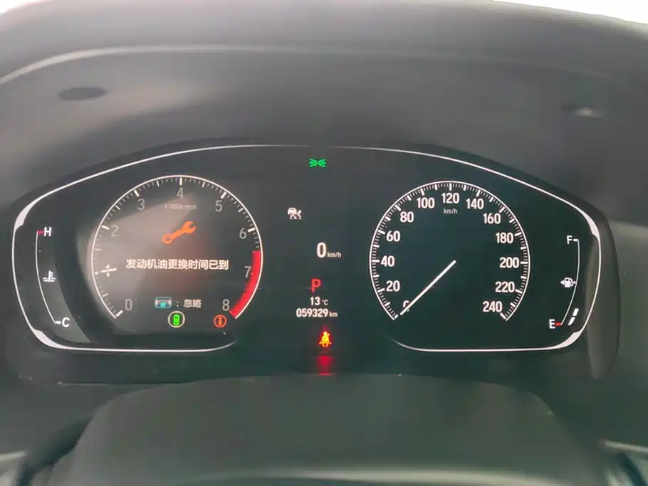 Honda Inspire — фото 14