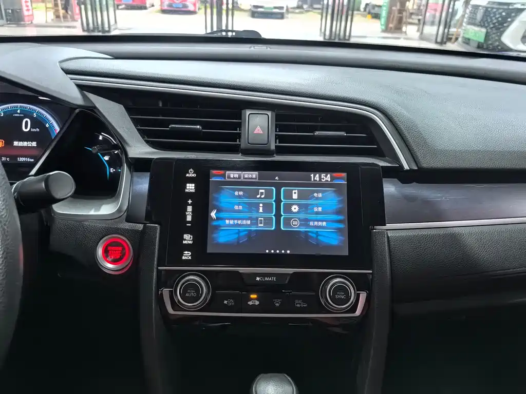 Honda Civic — фото 13