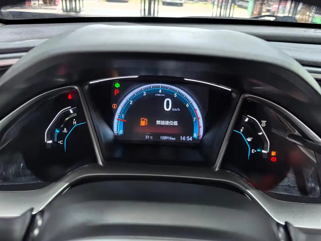 Honda Civic — фото 17