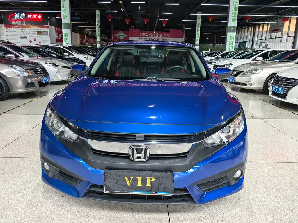Honda Civic — фото 3