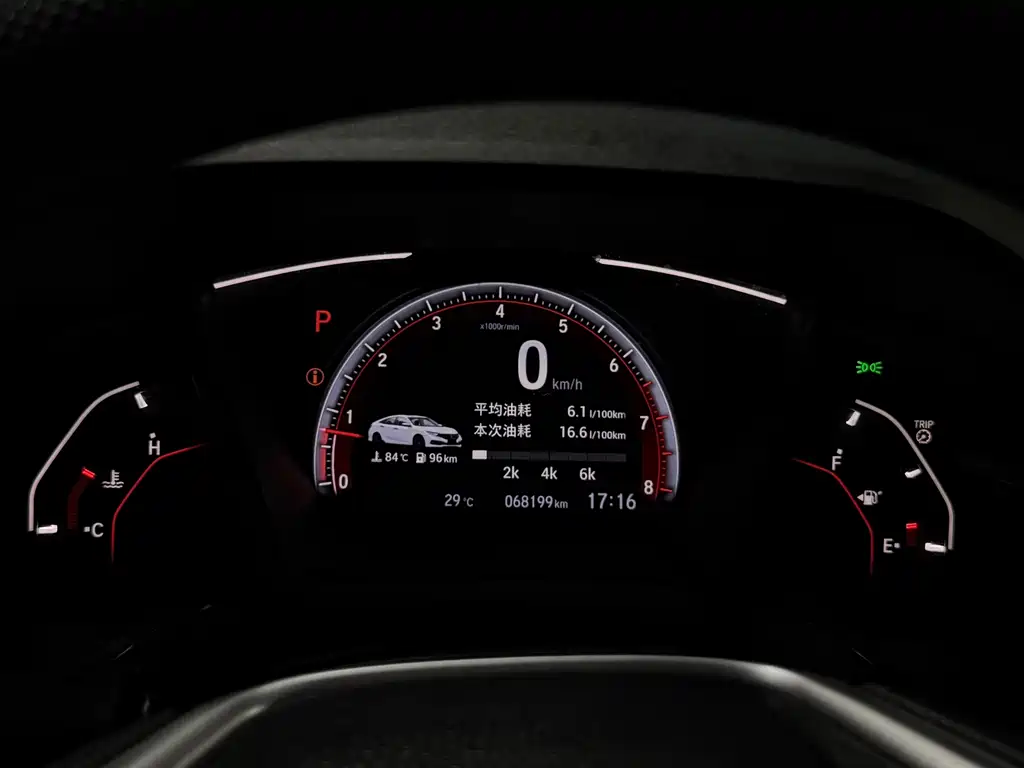 Honda Civic — фото 7
