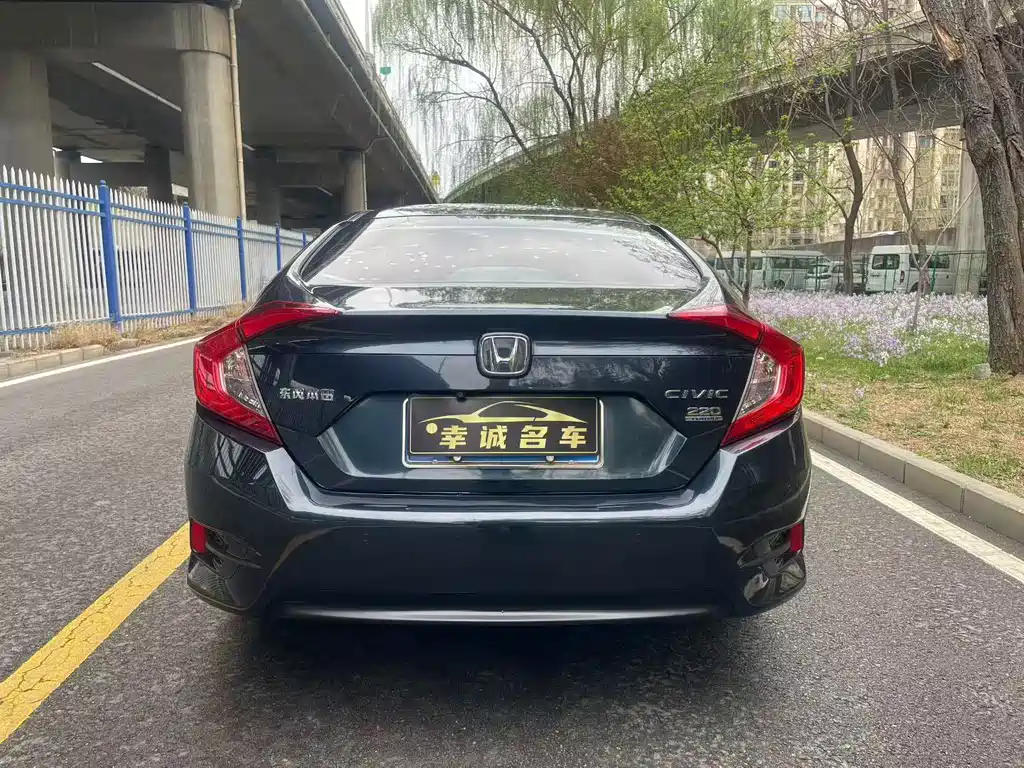 Honda Civic — фото 5