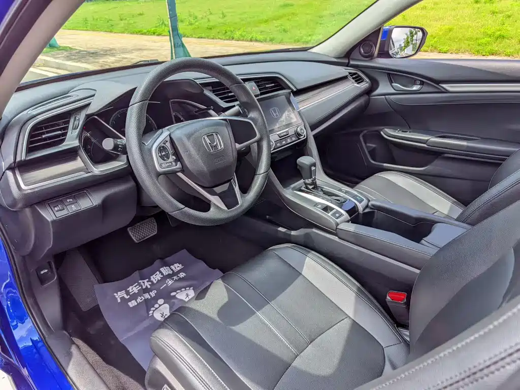 Honda Civic — фото 8