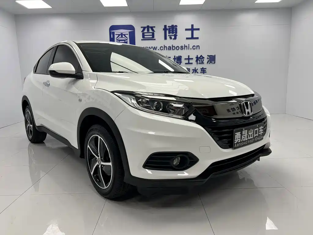 Honda Vezel — фото 3