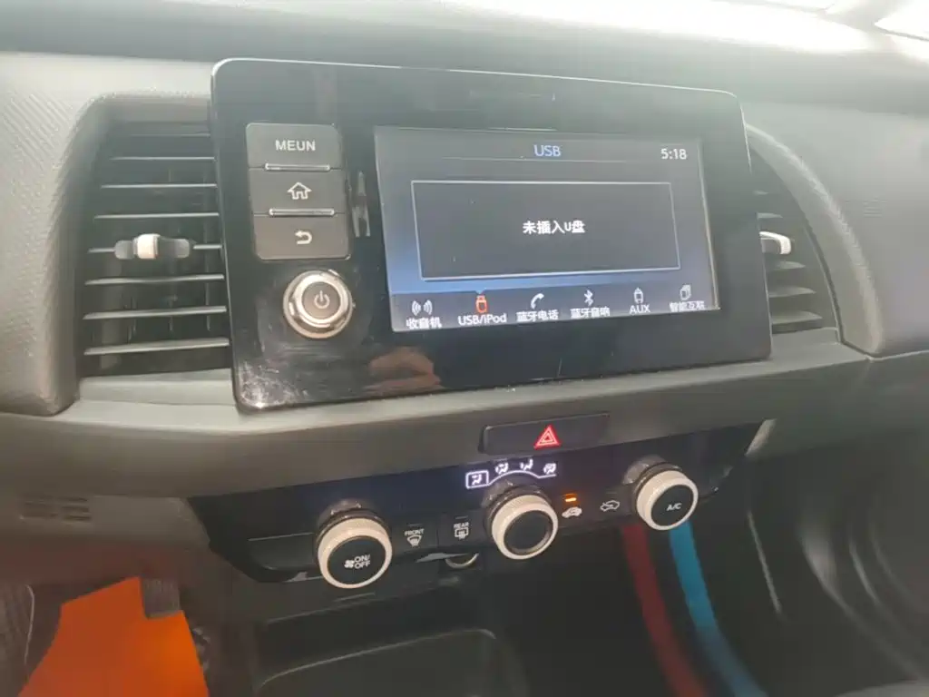 Honda Fit — фото 13