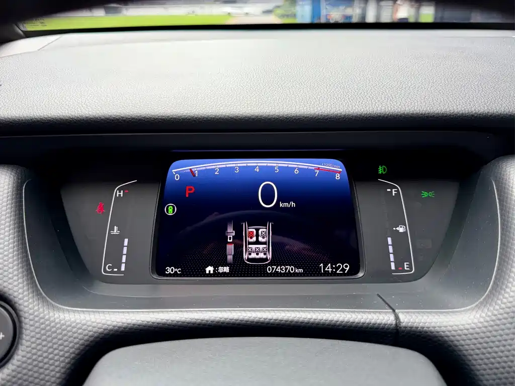Honda Fit — фото 12