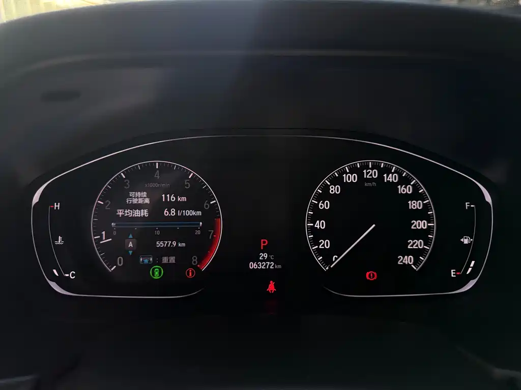 Honda Accord — фото 8