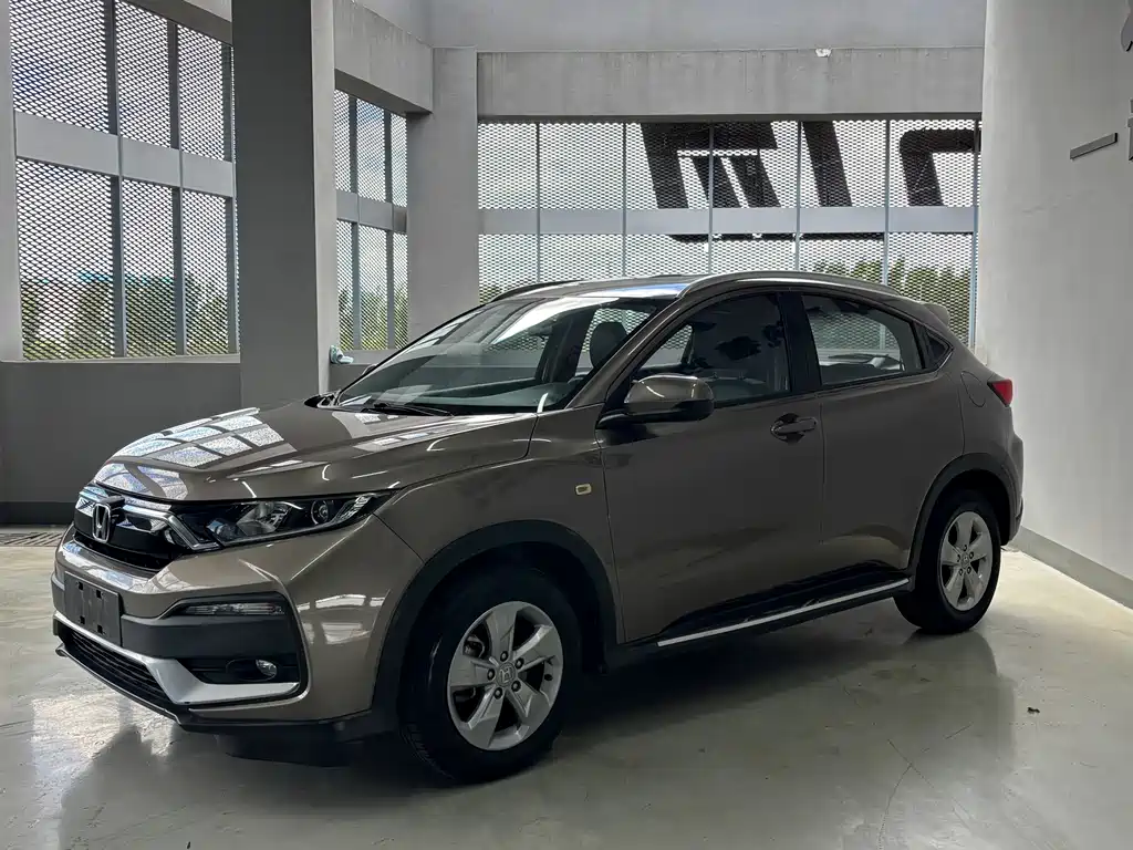 Honda XR-V