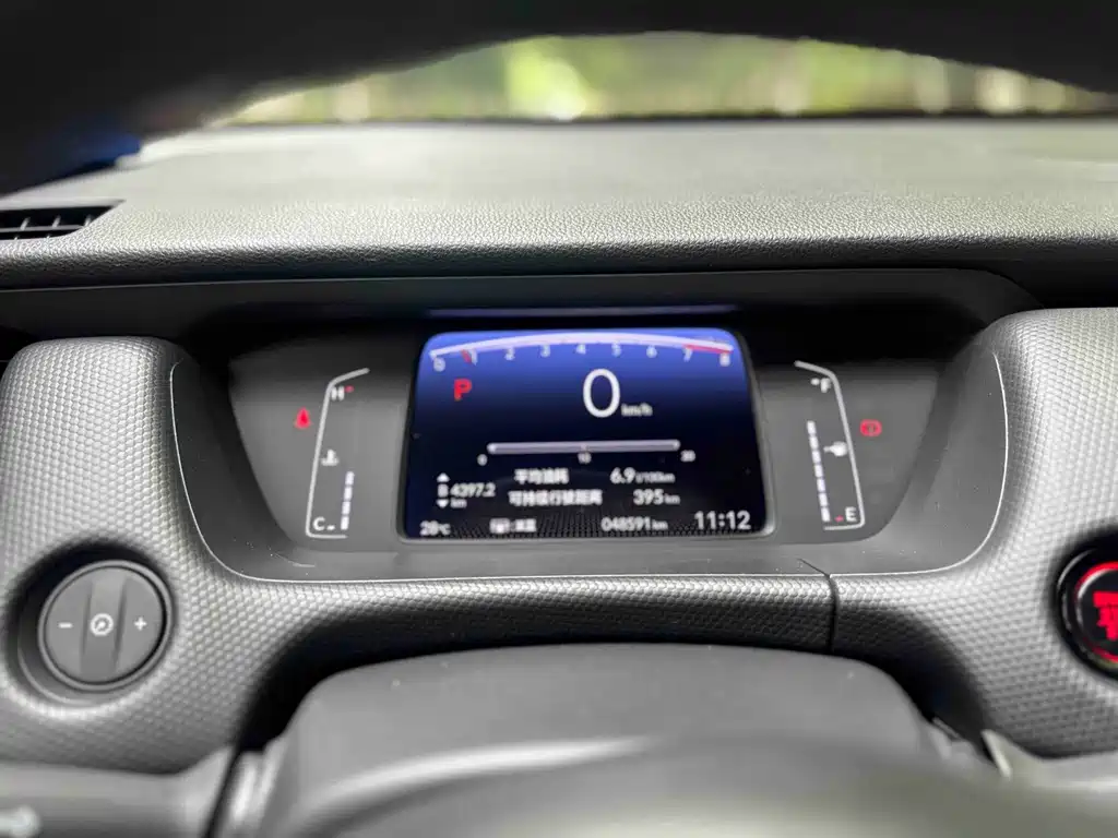 Honda Fit — фото 7