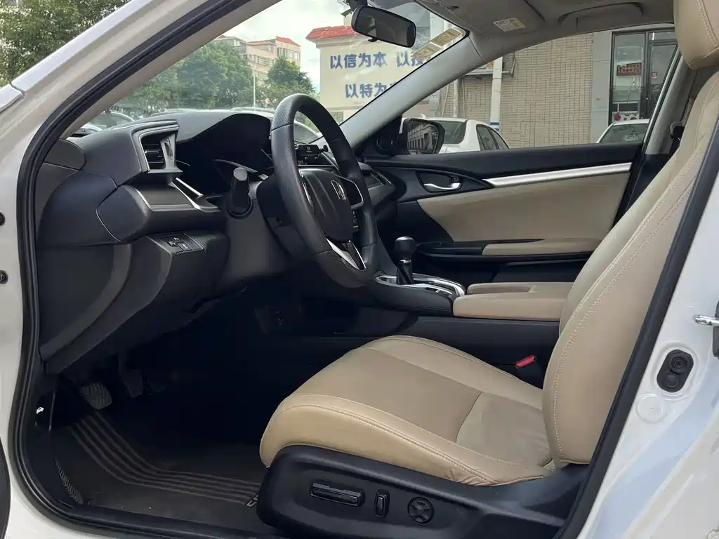Honda Civic — фото 4