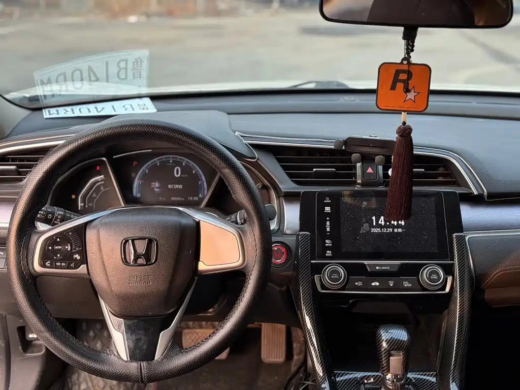 Honda Civic — фото 7