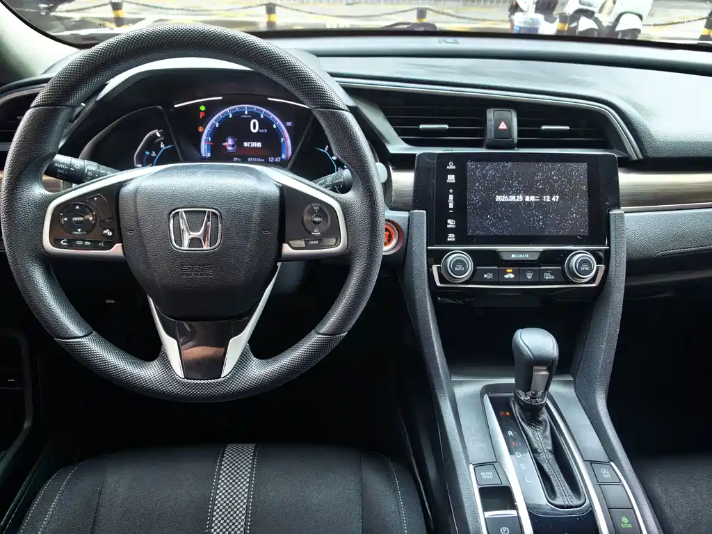 Honda Civic — фото 5