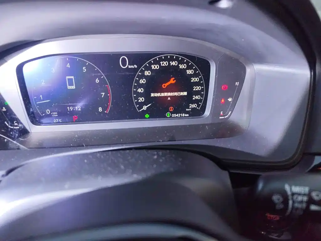 Honda Civic — фото 5