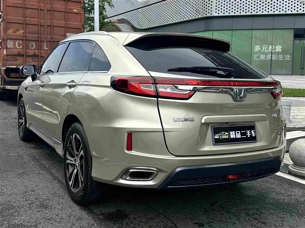 Honda UR-V — фото 9