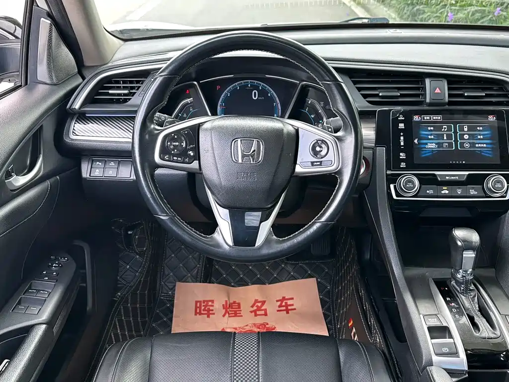 Honda Civic — фото 29
