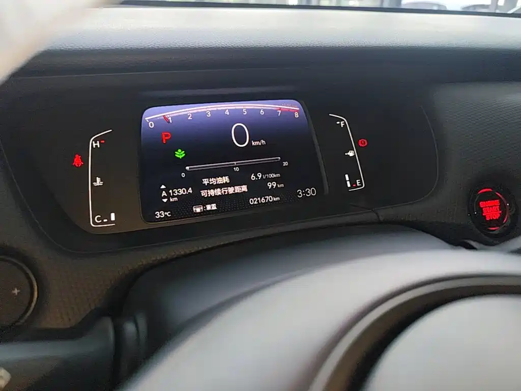 Honda Fit — фото 8