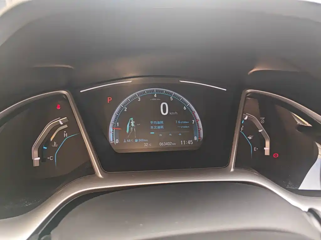Honda Civic — фото 8