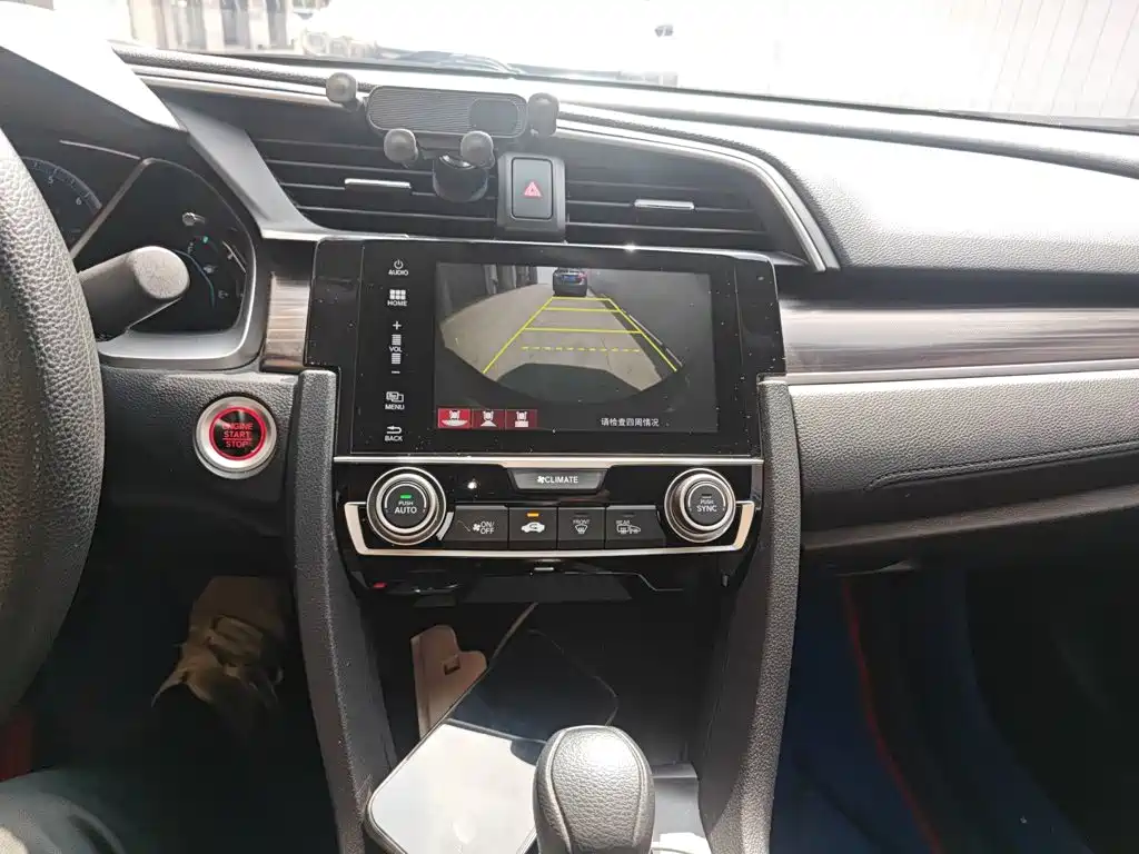 Honda Civic — фото 9
