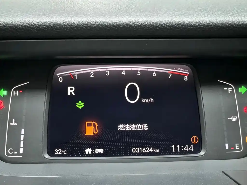 Honda Fit — фото 17