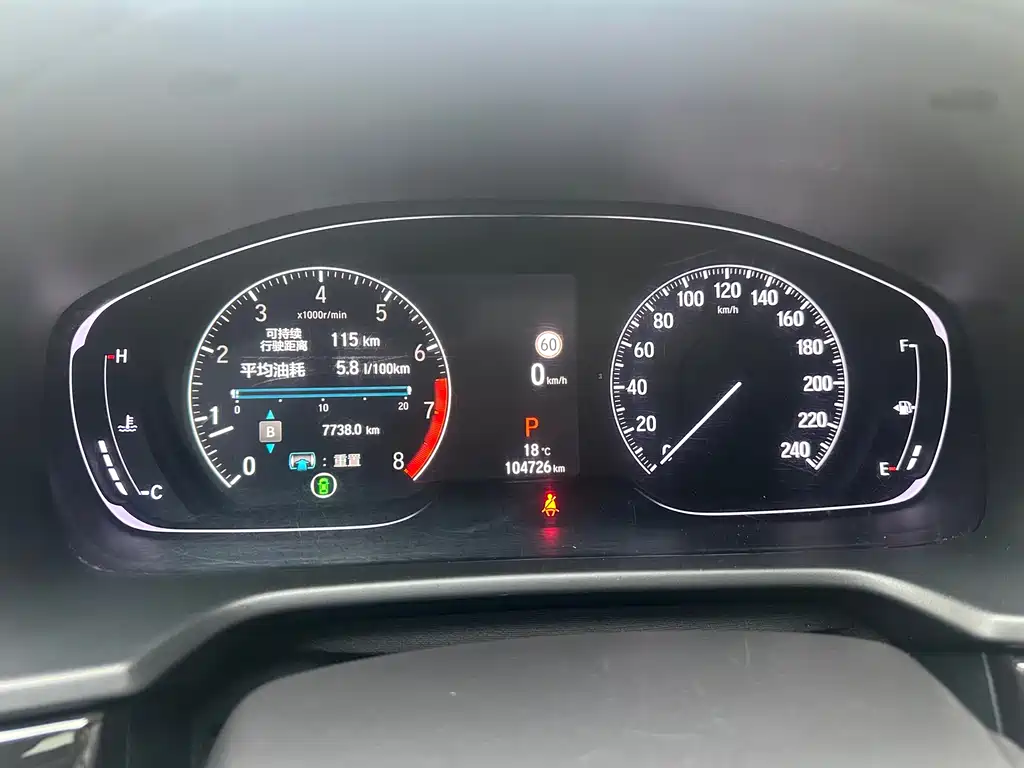 Honda Inspire — фото 10