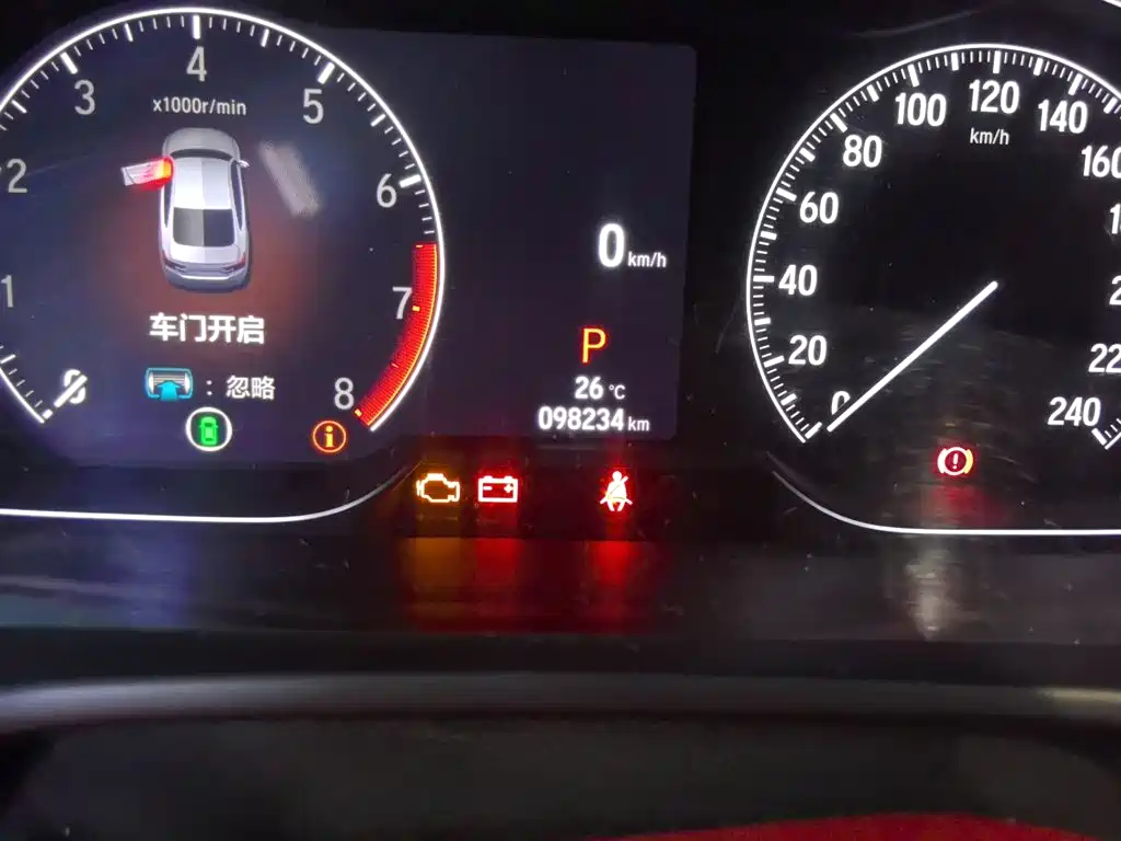 Honda Inspire — фото 12