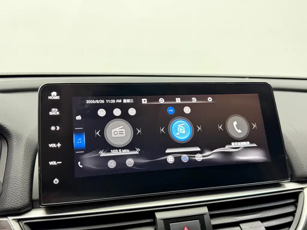 Honda Accord — фото 17