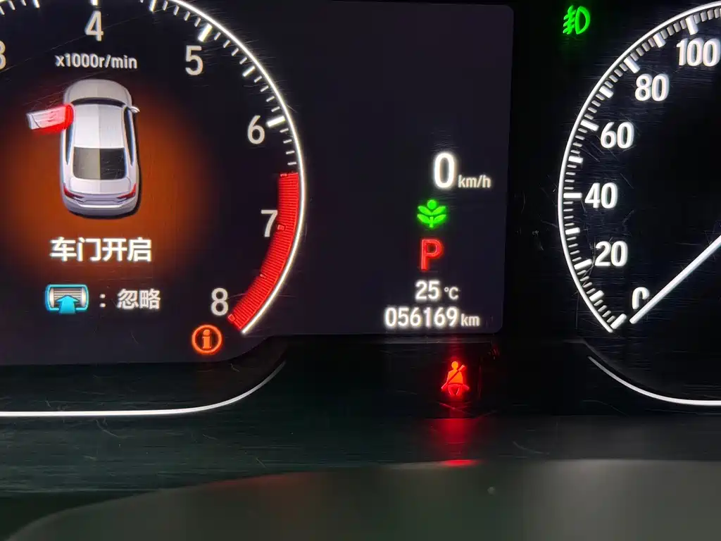 Honda Accord — фото 10