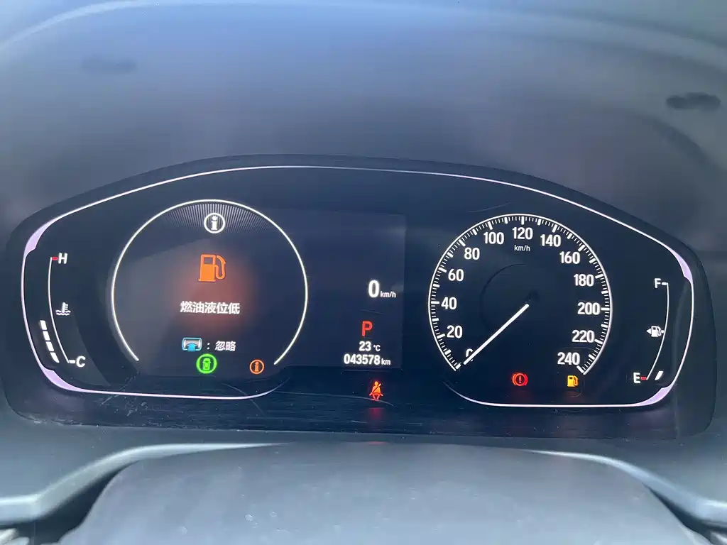 Honda Inspire — фото 11
