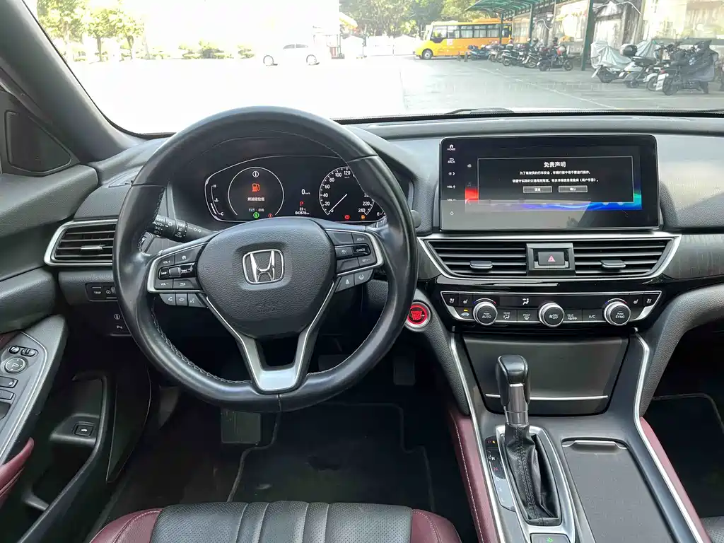 Honda Inspire — фото 9