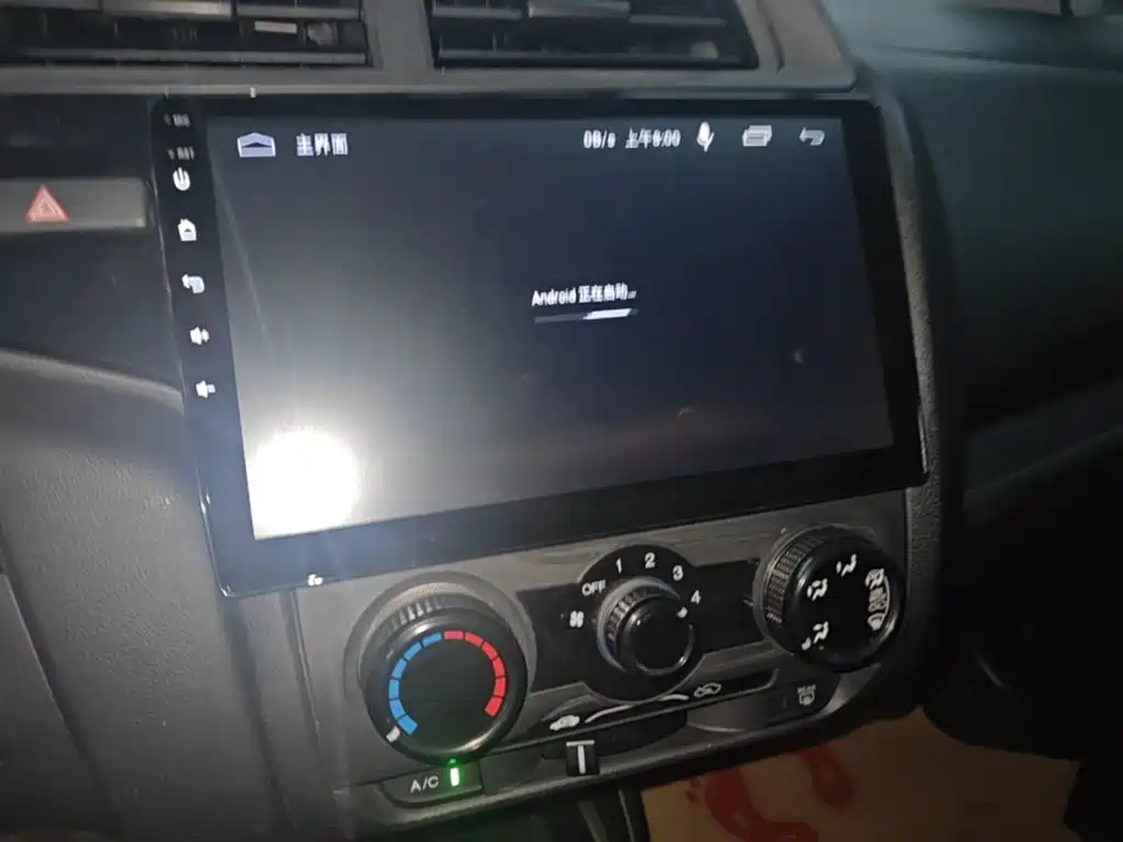 Honda Fit — фото 13