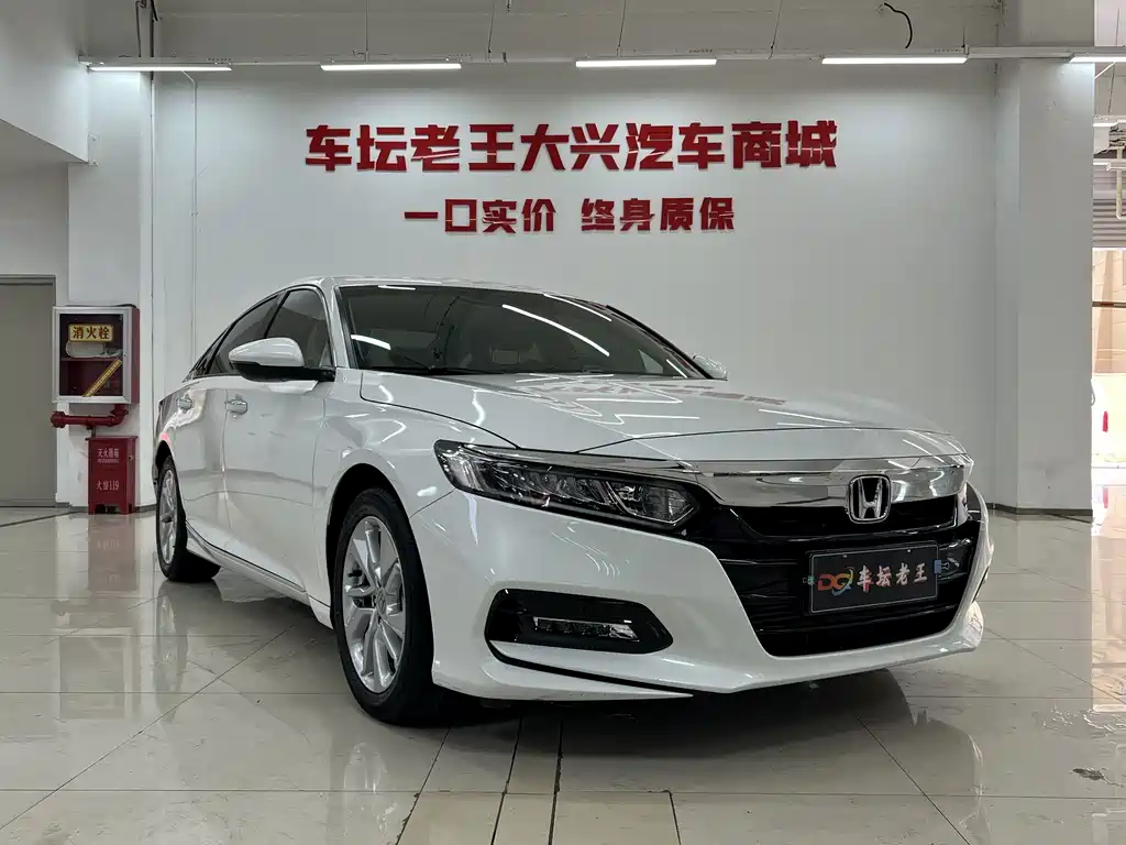 Honda Accord — фото 3